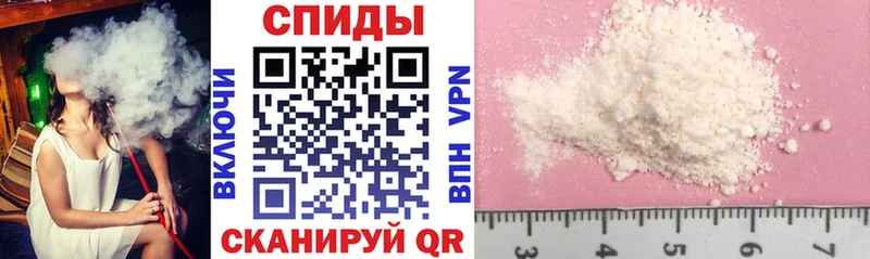 купить наркотик  Москва  маркетплейс наркотические препараты  АМФ Розовый 