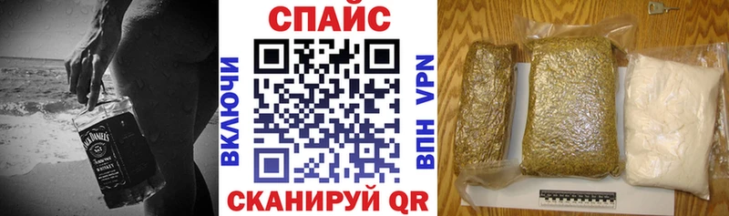 БУТИРАТ вода  маркетплейс официальный сайт  Москва 