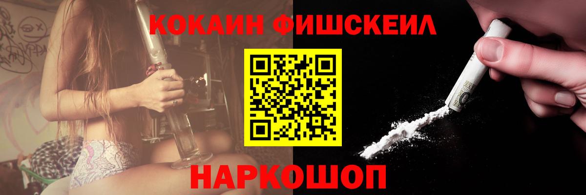 MDMA  Марихуана  A PVP СК кристаллы  Москва  Меф МЯУ МЯУ   Вход с VPN 
