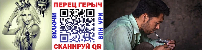 ГЕРОИН гречка mega онион Москва