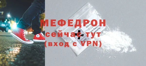 кокаин VHQ Строитель