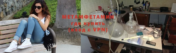 не бодяженный Горнозаводск