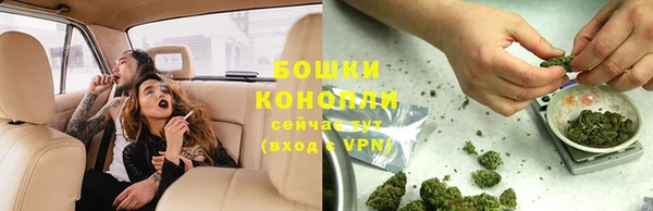 скорость mdpv Горняк