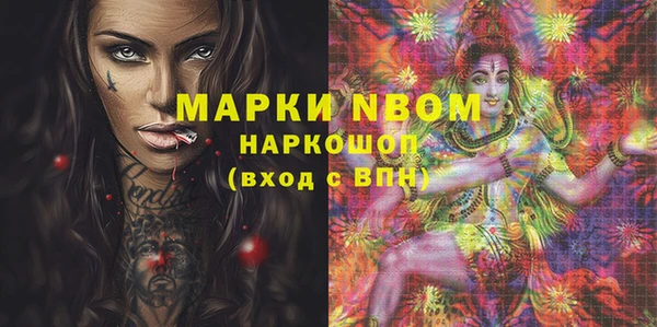 не бодяженный Горнозаводск