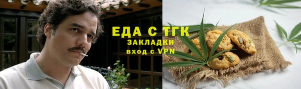 не бодяженный Горнозаводск