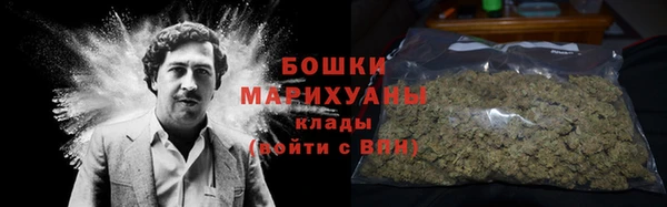 скорость mdpv Горняк