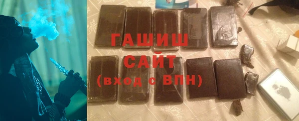 не бодяженный Горнозаводск