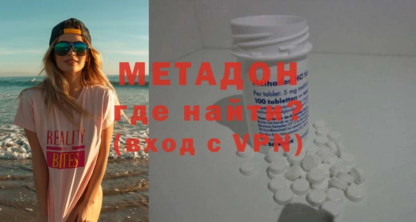 не бодяженный Горнозаводск