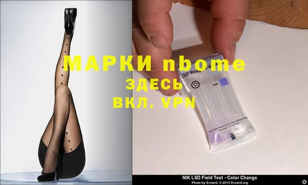 не бодяженный Горнозаводск