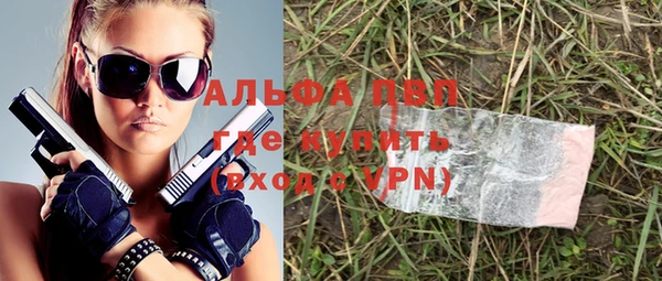 не бодяженный Горнозаводск