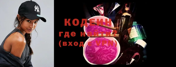скорость mdpv Горняк