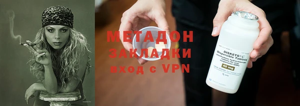 скорость mdpv Горняк