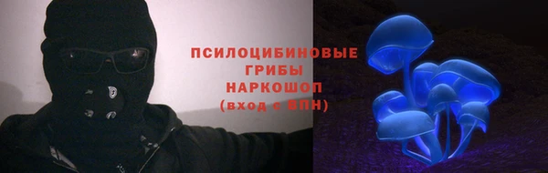 скорость mdpv Горняк