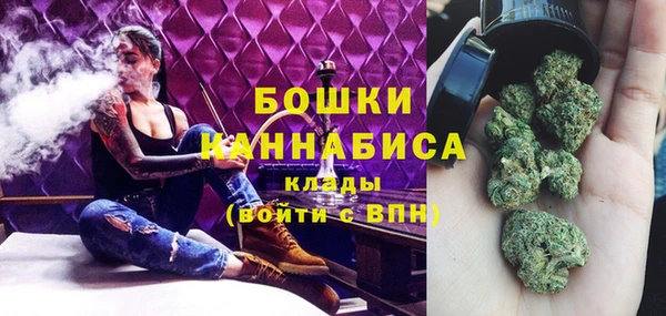 эйфоретик Горно-Алтайск