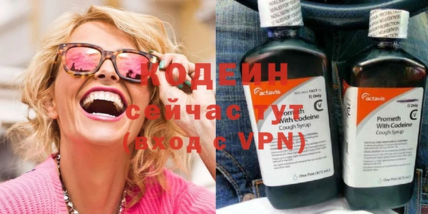 не бодяженный Горнозаводск