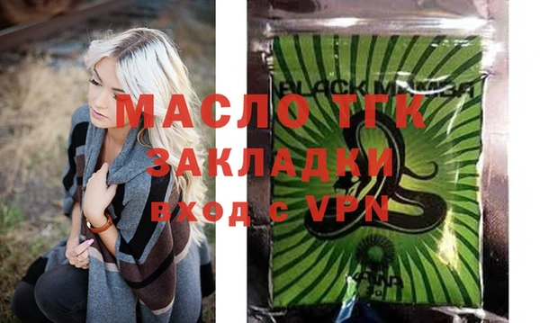 не бодяженный Горнозаводск