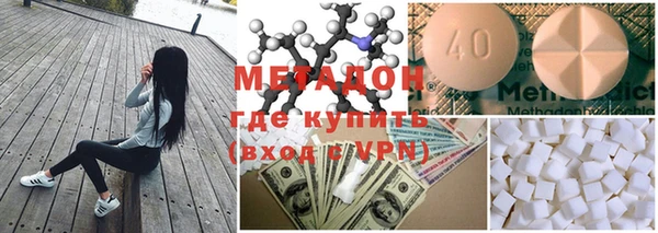 эйфоретик Горно-Алтайск