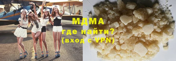 не бодяженный Горнозаводск