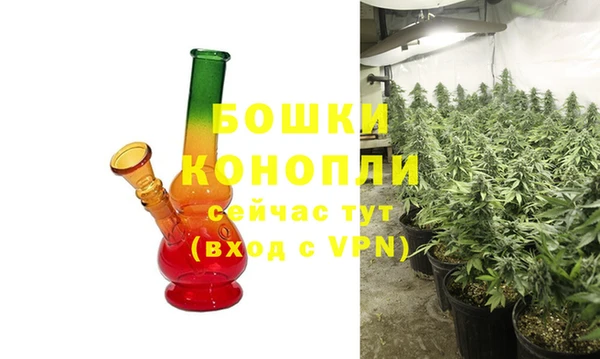 эйфоретик Горно-Алтайск