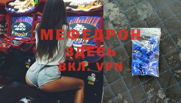не бодяженный Горнозаводск
