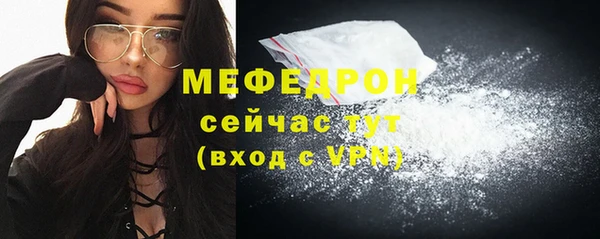 не бодяженный Горнозаводск