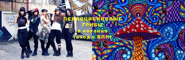 скорость mdpv Горняк