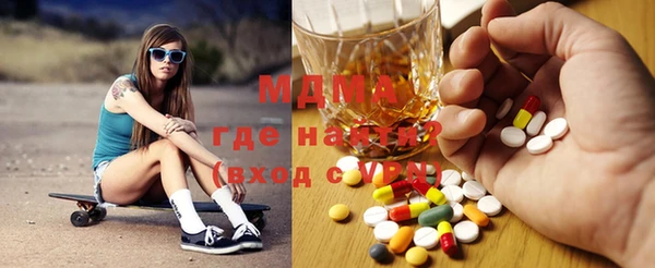 не бодяженный Горнозаводск