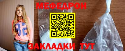 кокс Пыть-Ях