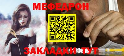 кокаин премиум Кимры