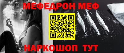крисы Кингисепп