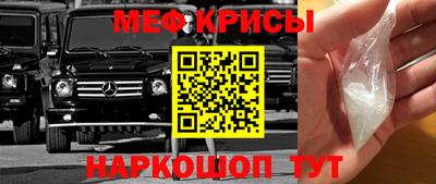 кокаин премиум Кимры