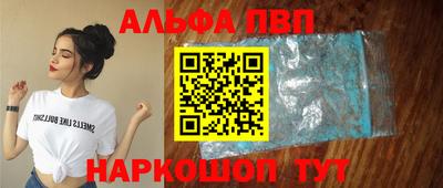 mdma Пушкино