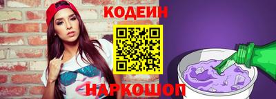 кокаин премиум Кимры