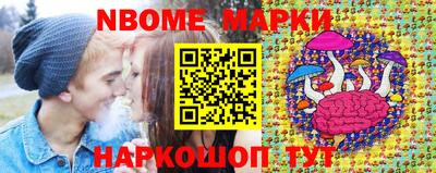 СК Комсомольск-на-Амуре