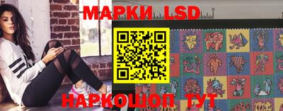 кокаин премиум Кимры