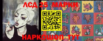 кокаин премиум Кимры