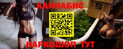 дживик Кинель