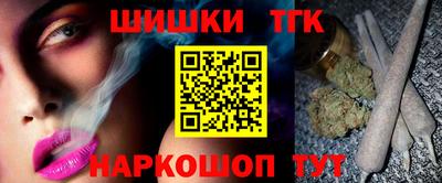 дживик Кинель
