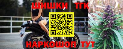 кокаин премиум Кимры