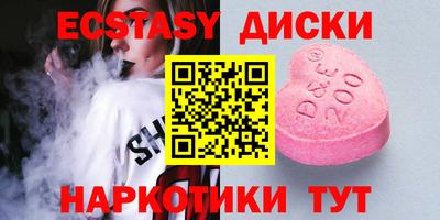 крисы Кингисепп