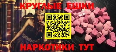 кокаин премиум Кимры