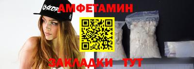 дживик Кинель