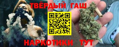 кокаин премиум Кимры
