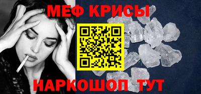 крисы Кингисепп