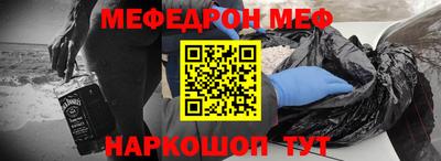 крисы Кингисепп