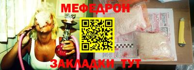 дживик Кинель