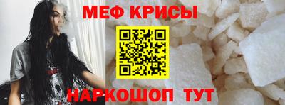 кокаин премиум Кимры