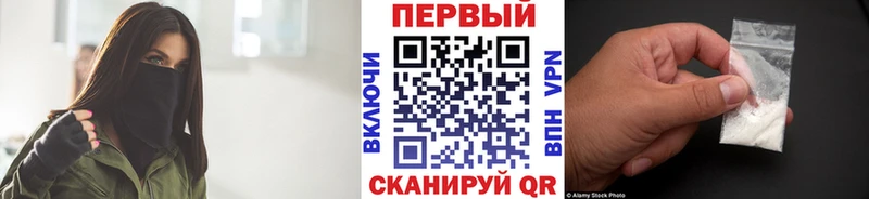 закладки  Москва  MEGA как зайти  МЕТАМФЕТАМИН пудра 