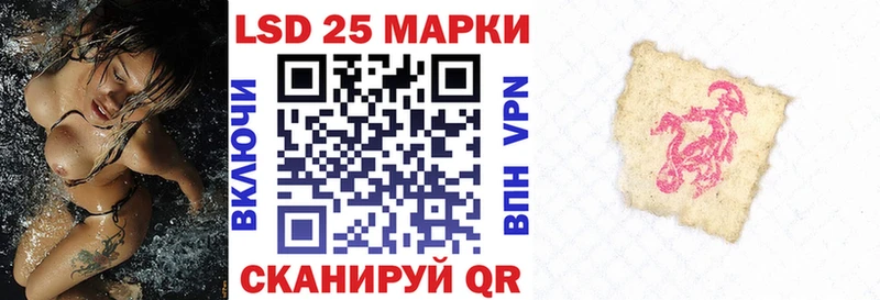 MEGA зеркало  Москва  Наркотические марки 1,8мг 