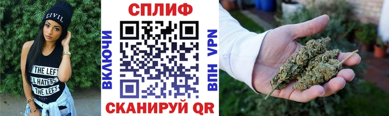 Каннабис LSD WEED  omg как зайти  Москва 